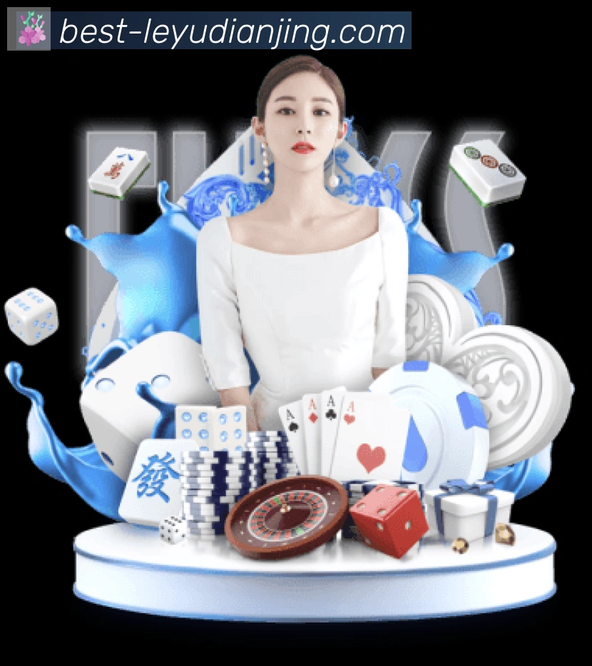 App 展示图