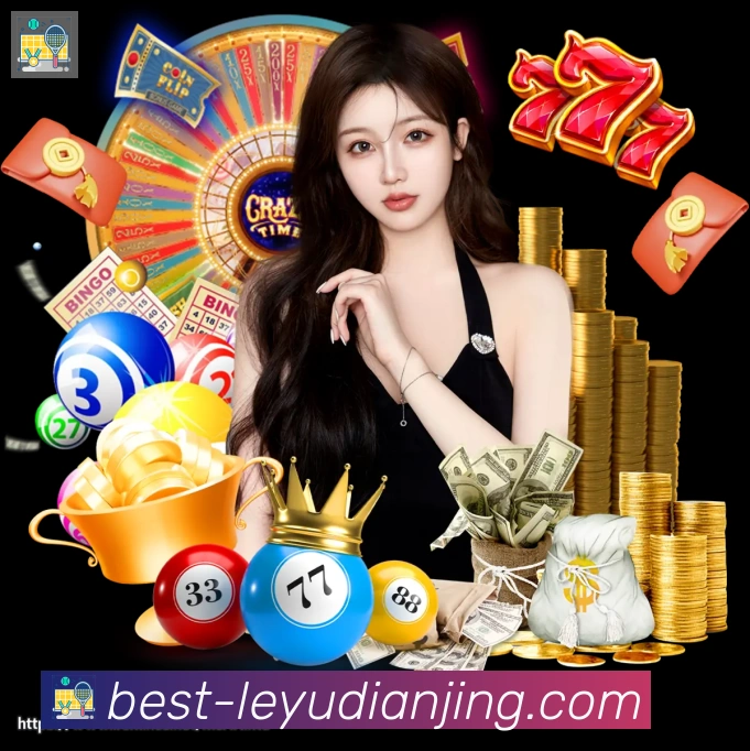 乐鱼电竞荣誉